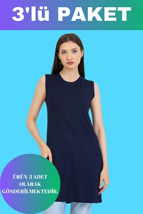 تونیک حجاب سرمه ای زنانه پنبه ای IRK City Angel - کد 776086142