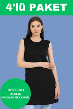تونیک سایز بزرگ مشکی زنانه بافت IRK - کد 776355946
