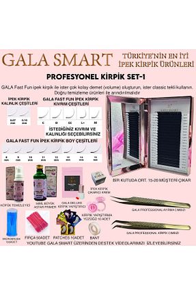 مژه مصنوعی Kıvırma gala smart - کد 817895168