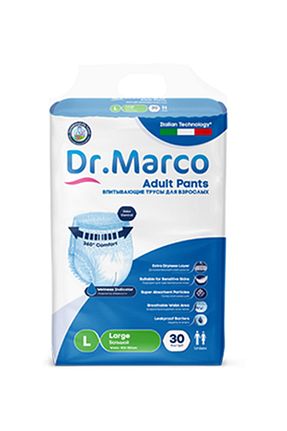 شورت جذبی DR.MARCO - کد 817543410