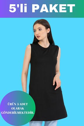 تونیک حجاب مشکی زنانه پنبه ای IRK City Angel - کد 776086111