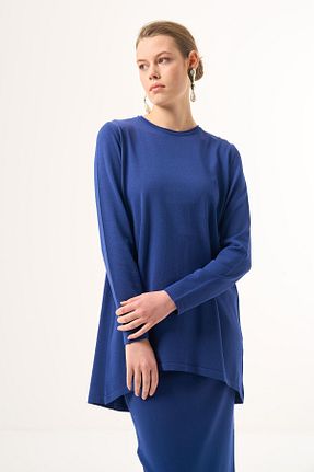 ست بالاتنه و پائین تنه حجاب سرمه ای زنانه رگولار Nuss - کد 817834674