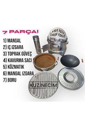  KUZİNECİM - کد 817966980