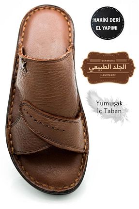 دمپائی قهوه ای مردانه چرم خالص Genel Markalar - کد 818052767