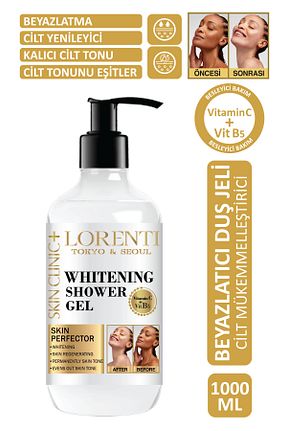 ژل دوش LORENTİ - کد 818116236