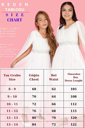 لباس مجلسی و فارغ التحصیلی سفید بچه گانه پولک دوزی Asortix - کد 665172222