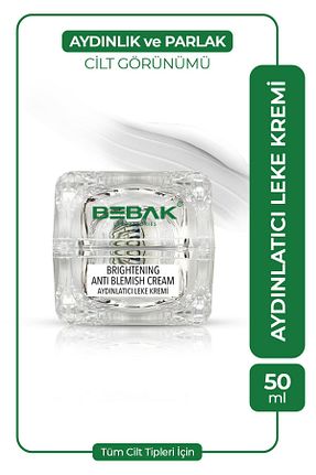 کرم صورت همه انواع پوست Bebak - کد 818185174