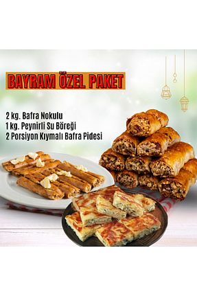 بورک niyazi kesim - کد 818103105