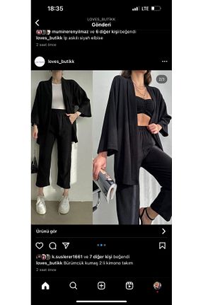 ست بالاتنه و پائین تنه مشکی زنانه جین MODA - کد 818444851