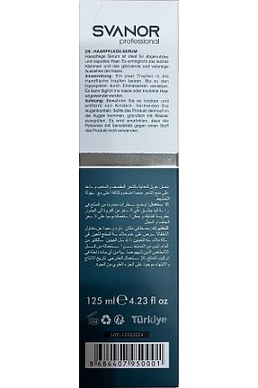 روغن و سرم مو Svanor - کد 818091306