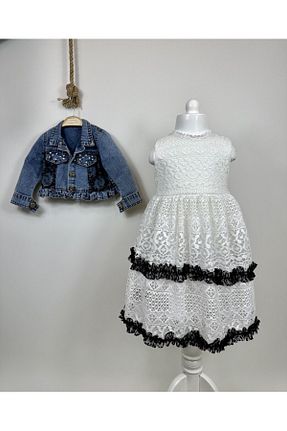 لباس سفید بچه گانه بافتنی Zuff Baby - کد 818204941