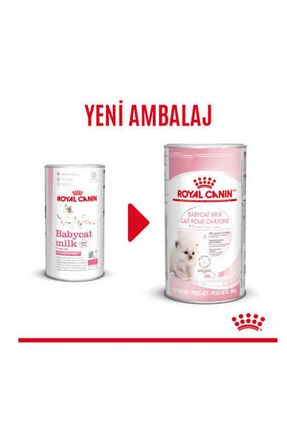 محصول نگهداری بچه گربه Royal Canin - کد 818374662