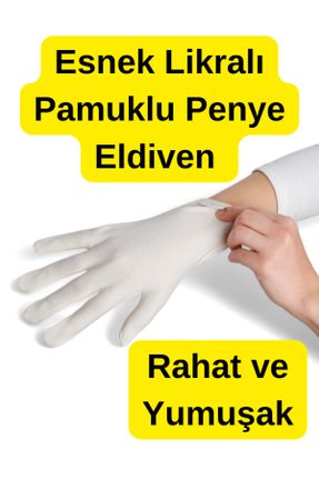 دستکش سفید زنانه پنبه (نخی) کد 69267696