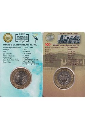 کالکشن JET MEZAT - کد 818549075