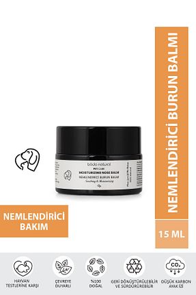  Bade Natural - کد 767147831