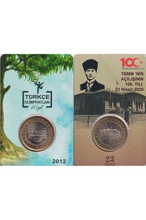 کالکشن JET MEZAT - کد 818549075