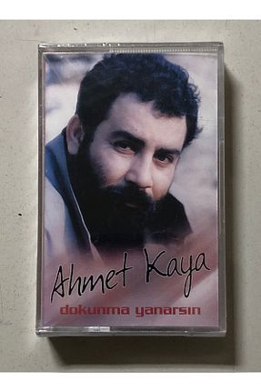 آلبوم ترکی Plakevi İzmir - کد 818834726