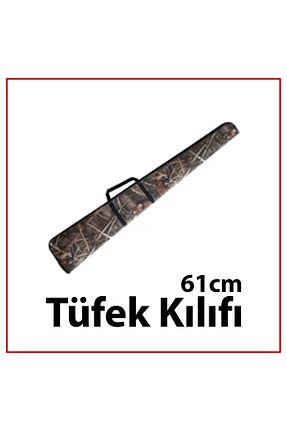 اکسسوری شکار خاکی Asil - کد 819043800