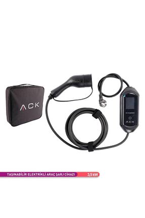 شارژر خودرو مشکی Ack - کد 819428344