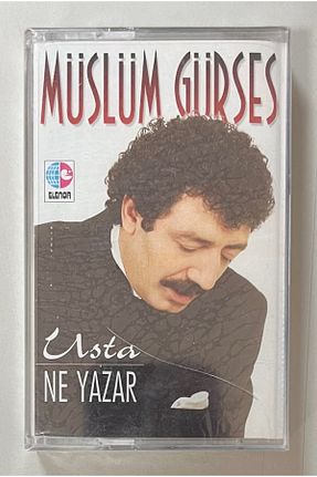 آلبوم ترکی Plakevi İzmir - کد 819362528