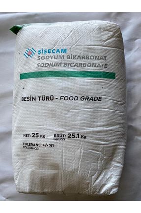 ماشین آلات گاوداری Şişecam - کد 342702014