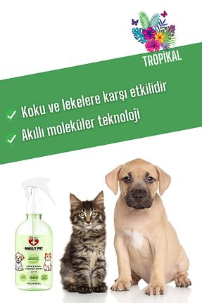  MALLY PET PROFESSIONEL PET CARE - کد 814149024