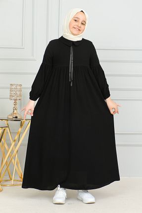 لباس حجاب مشکی بچه گانه رگولار KADEEM - کد 819623817