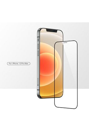 فیلم محافظ صفحه نمایش SKV MOBILE - کد 766584201
