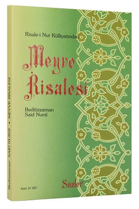 کتاب مذهبی Sözler Neşriyat - کد 160294955
