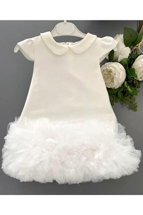 لباس نباتی بچه گانه بافتنی Buse&Eylül Bebe - کد 743601847