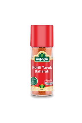 سایر ادویه جات Arifoğlu - کد 820453034
