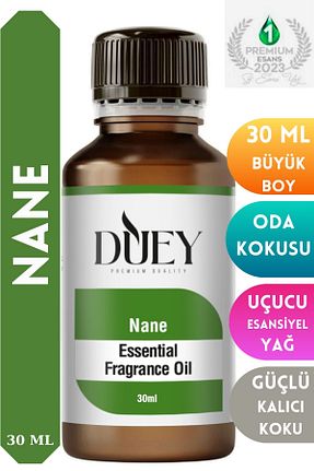  DUEY - کد 819578564
