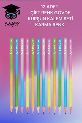 مداد رنگی SEYFİKİRTASİYE - کد 820359690