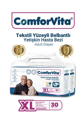 پوشک بیمار Comforvita - کد 820163624