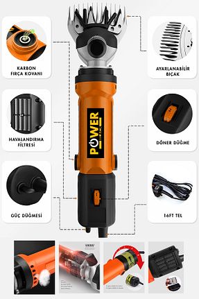 ماشین آلات گاوداری POWER BLACK - کد 820266352