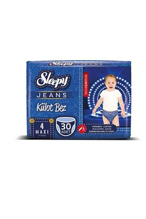 هدیه کودک سفید بچه گانه Sleepy - کد 820515929
