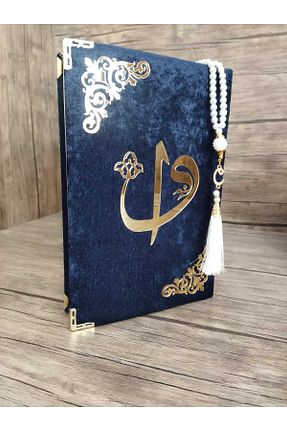 کتاب مذهبی Haktan Yayın Dağıtım - کد 820663281