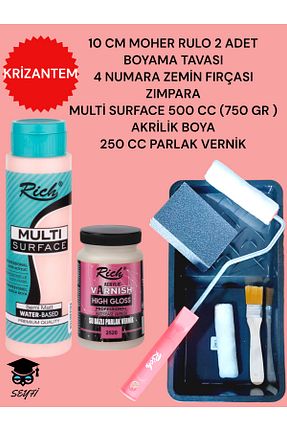 رنگ اکریلیک صورتی SEYFİKİRTASİYE - کد 821116877
