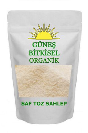 پودر نوشیدنی Güneş Bitkisel Organik - کد 111704789