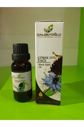 روغن مراقبت Dalbeyoğlu Bitkisel - کد 112177139