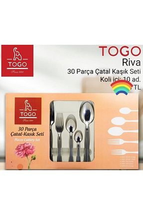 قاشق و چنگال و کارد رنگی 30 Togo - کد 376641936