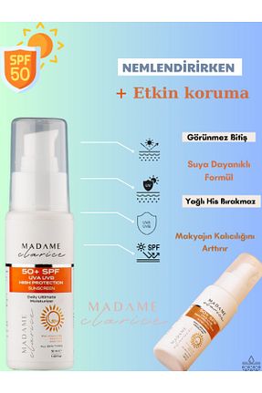 کرم ضد آفتاب صورت SPF 50 + Madame Clarice - کد 785746347