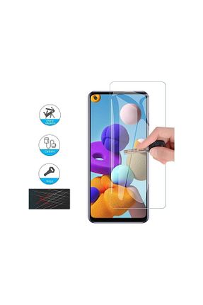 فیلم محافظ صفحه نمایش aheaks - کد 821698956
