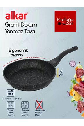 ماهیتابه مشکی 1 پارچه Sultan - کد 822006025