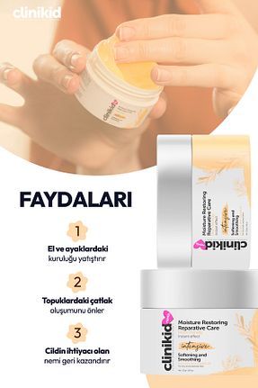محصول مراقبت از کودک Clinikid - کد 820308489