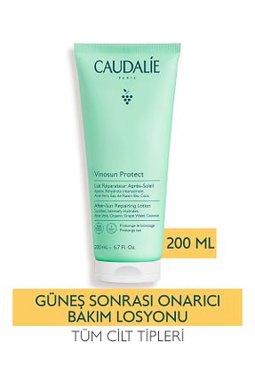 محصولات بعد از افتاب Caudalie - کد 718012899