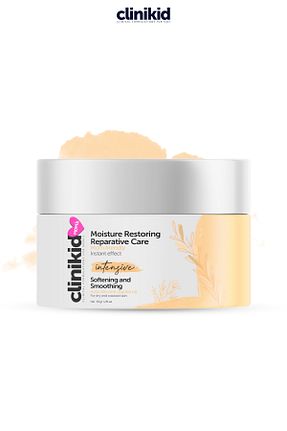 محصول مراقبت از کودک Clinikid - کد 820308489