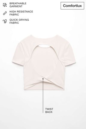تی شرت اسپرت سفید زنانه Fitted پلی استر کد 750058672
