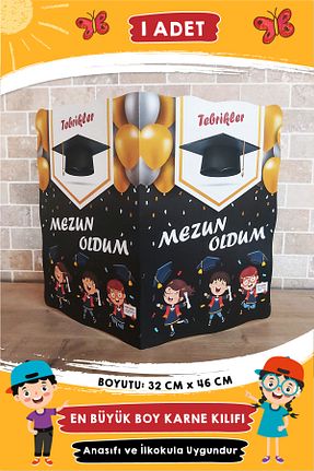 کاغذ فتوکپی و چاپ A3 Etkinlikdenizi - کد 777944867