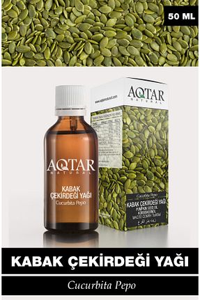 روغن مراقبت Aqtar - کد 308278640